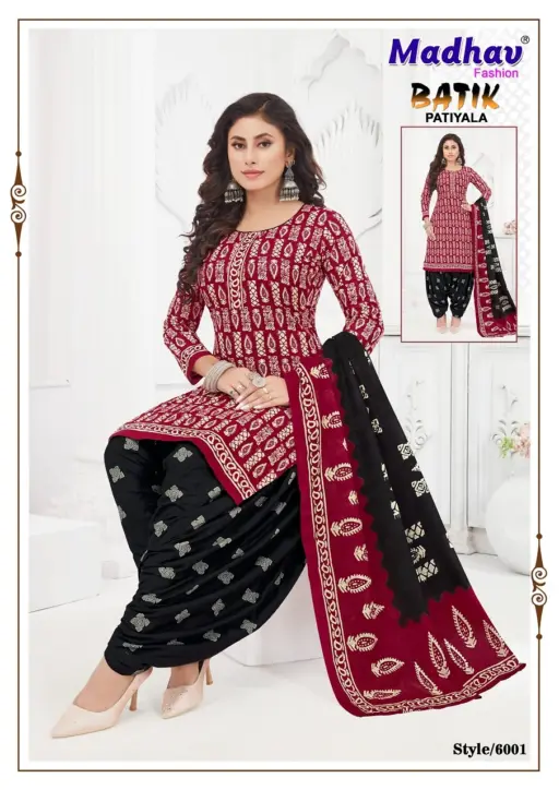 Madhav Batik Patiyala Vol 6 - Image 2
