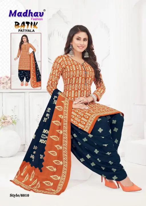 Madhav Batik Patiyala Vol 6 - Image 3