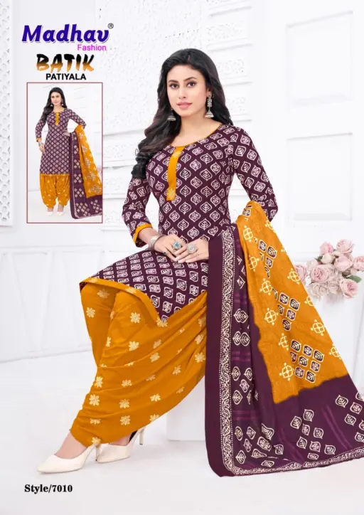 Madhav Batik Vol 7 - Image 3