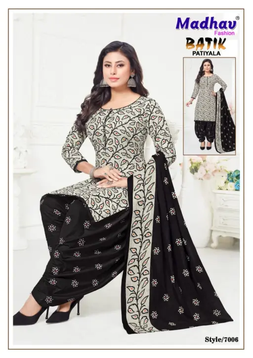 Madhav Batik Vol 7 - Image 8