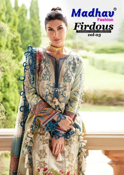 Madhav Firdous Vol 3