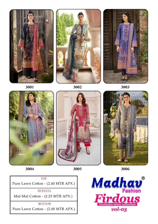 Madhav Firdous Vol 3 - Image 11