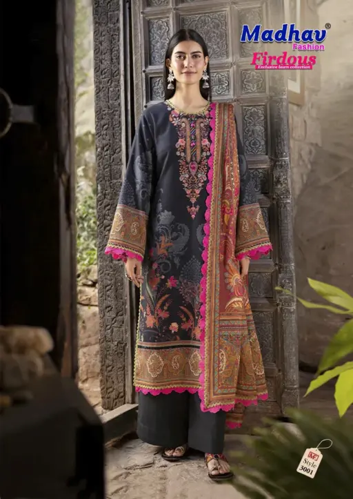 Madhav Firdous Vol 3 - Image 3