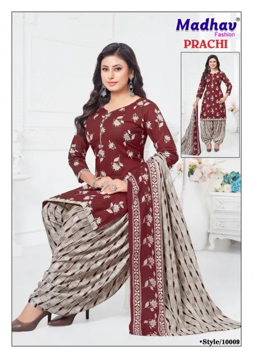 Madhav Prachi Vol 10 - Image 11
