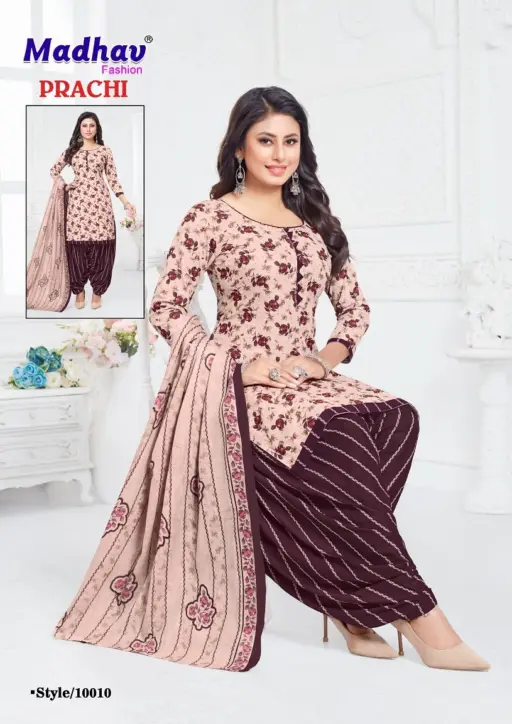 Madhav Prachi Vol 10 - Image 3