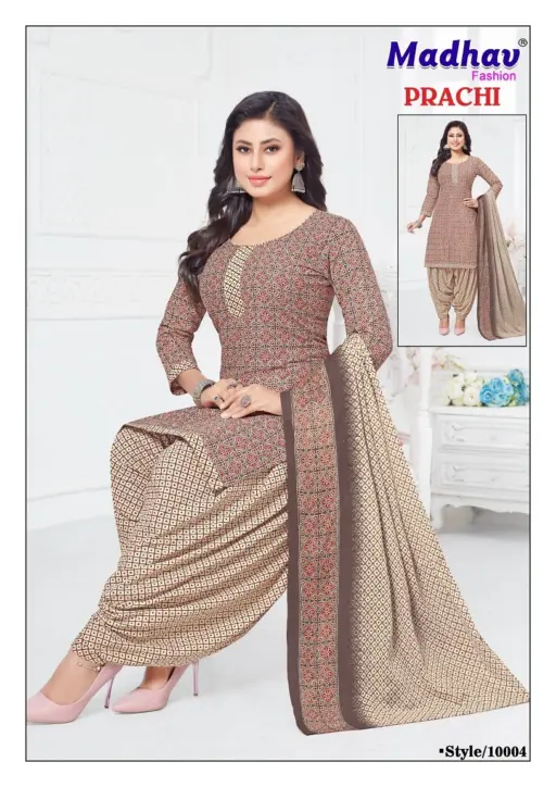 Madhav Prachi Vol 10 - Image 6