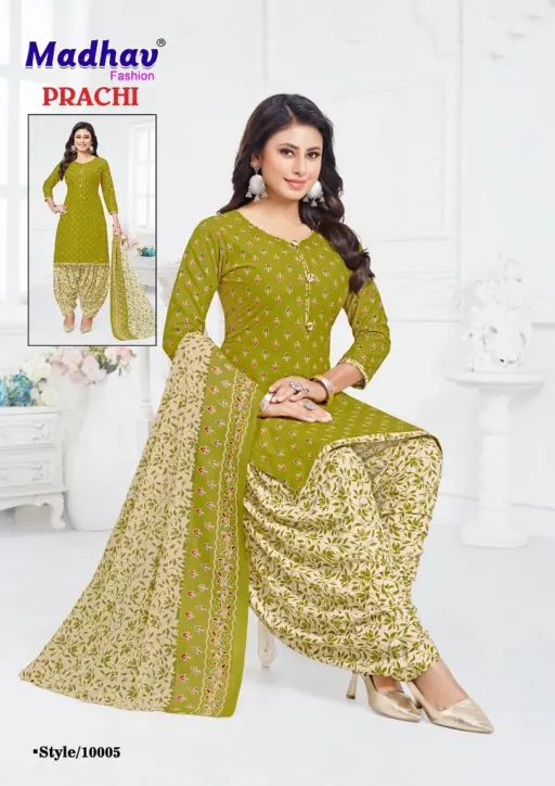 Madhav Prachi Vol 10 - Image 7