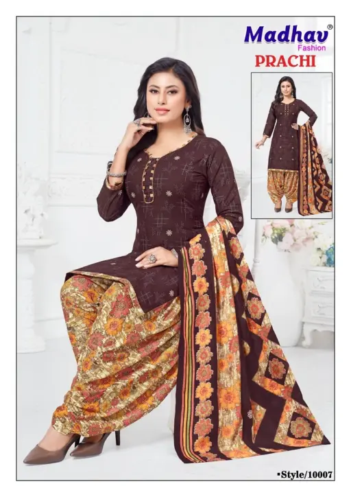Madhav Prachi Vol 10 - Image 9