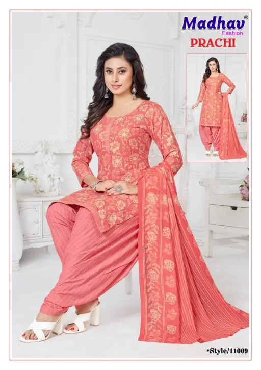 Madhav Prachi Vol 11 Stitched - Image 11