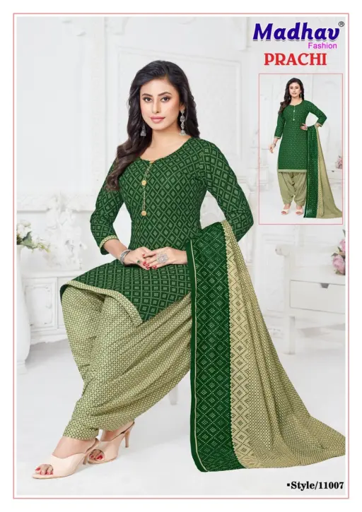 Madhav Prachi Vol 11 Stitched - Image 2