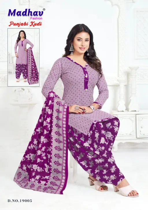Madhav Punjabi Kudi Vol 19 Stitched - Image 10