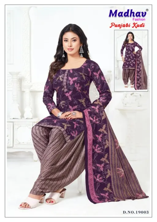 Madhav Punjabi Kudi Vol 19 Stitched - Image 8
