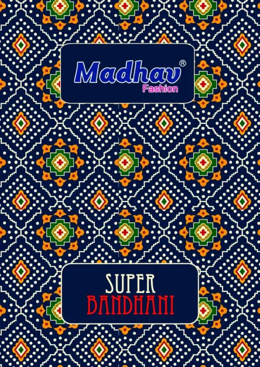 Madhav Super Bandhani Vol 1