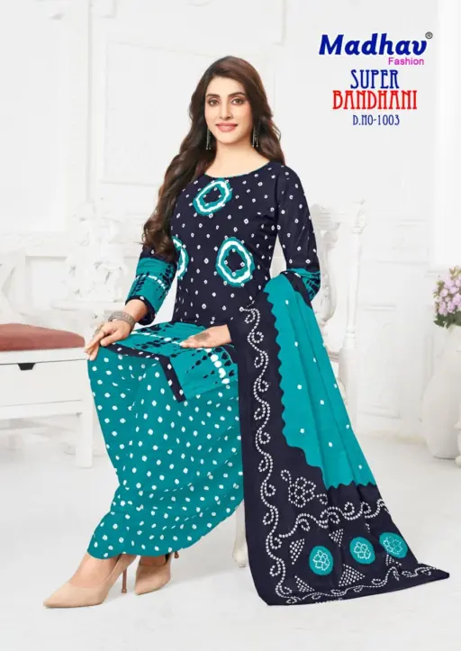 Madhav Super Bandhani Vol 1 - Image 4