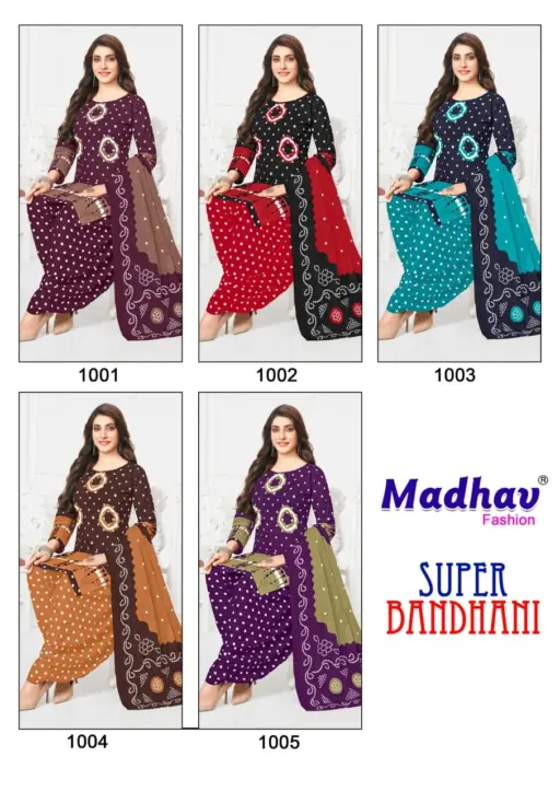 Madhav Super Bandhani Vol 1 - Image 7