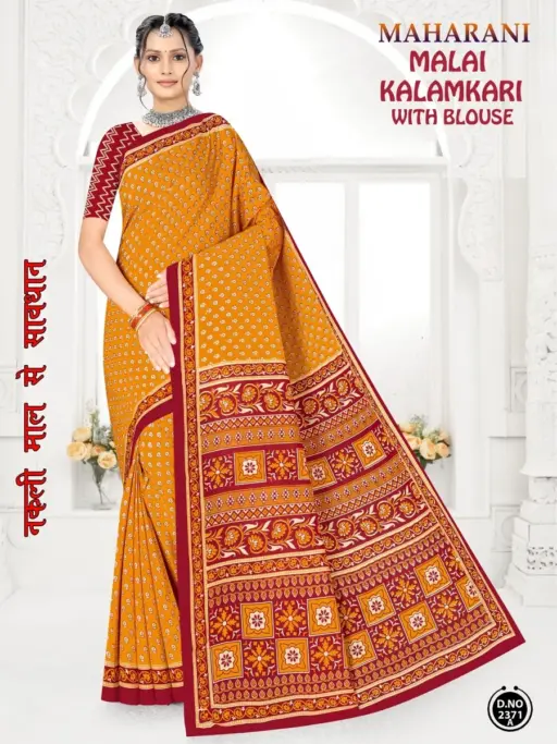 Maharani Malai Kalamkari - Image 5