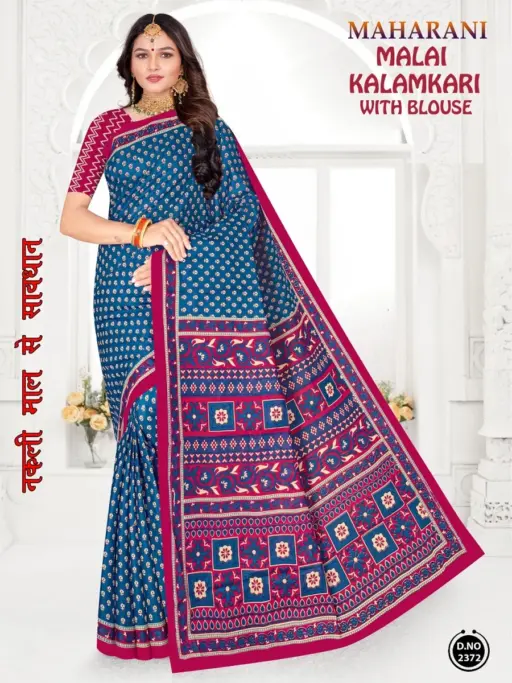 Maharani Malai Kalamkari - Image 6