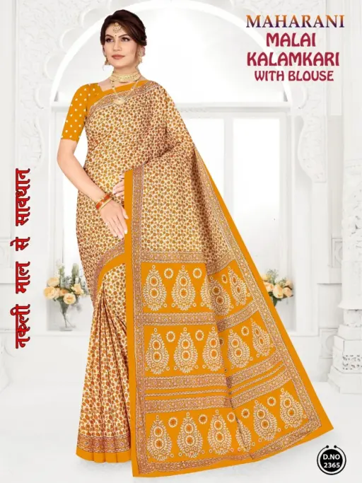 Maharani Malai Kalamkari - Image 7