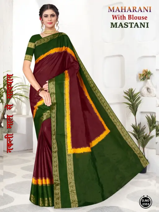 Maharani Mastani