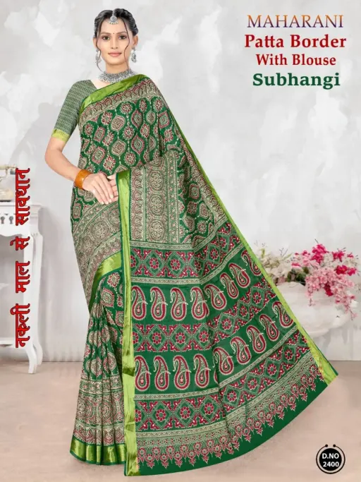 Maharani Shubhangini Patta Border - Image 10