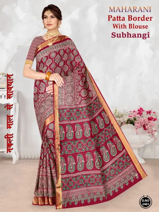 Maharani Shubhangini Patta Border - Image 11