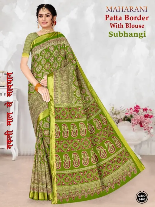 Maharani Shubhangini Patta Border - Image 12