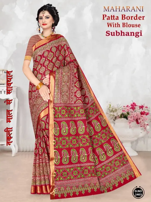 Maharani Shubhangini Patta Border - Image 13