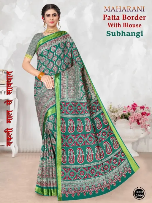 Maharani Shubhangini Patta Border - Image 14