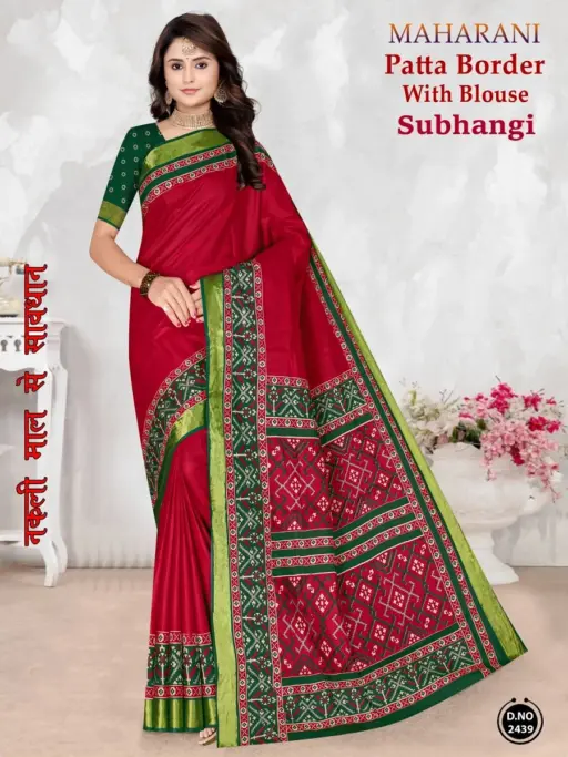 Maharani Shubhangini Patta Border - Image 2