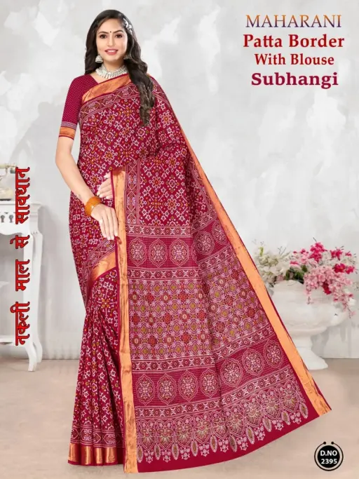 Maharani Shubhangini Patta Border - Image 3