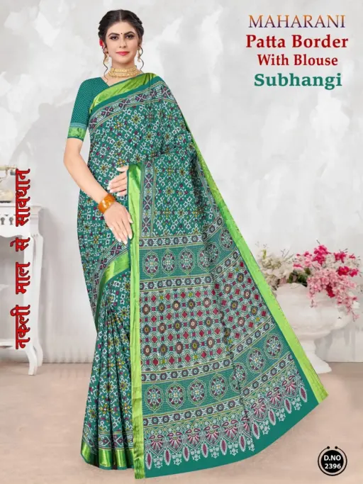 Maharani Shubhangini Patta Border - Image 4