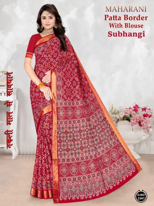 Maharani Shubhangini Patta Border - Image 5