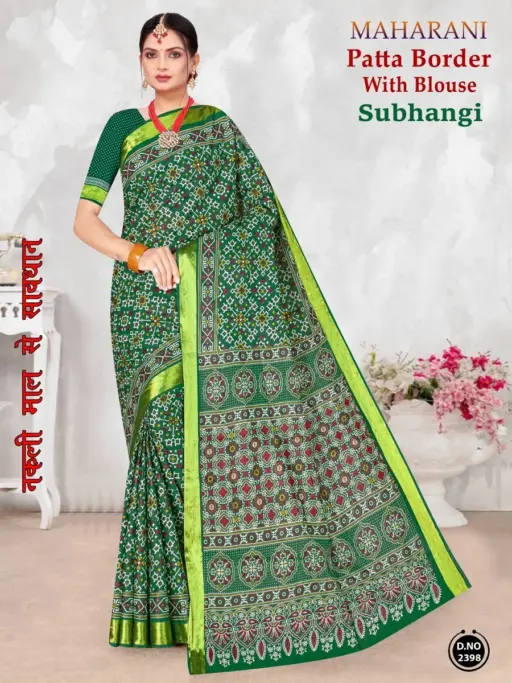 Maharani Shubhangini Patta Border - Image 6