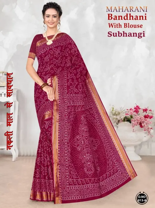 Maharani Subhangi - Image 13