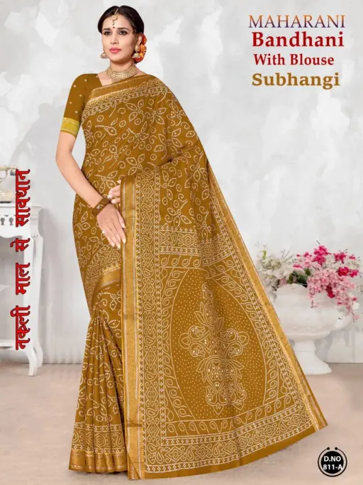 Maharani Subhangi - Image 2