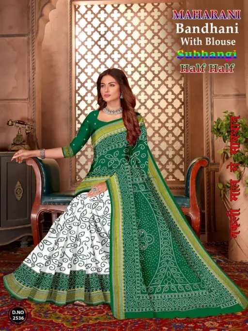 Maharani Subhangini Panetar - Image 15