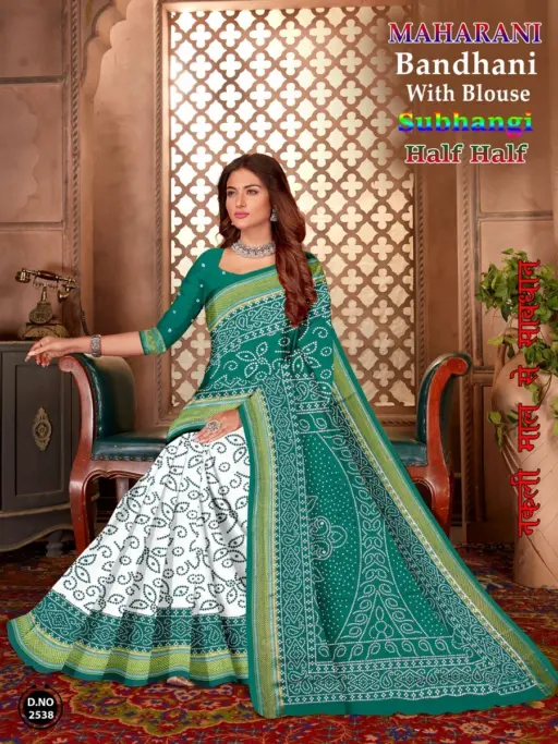 Maharani Subhangini Panetar - Image 3