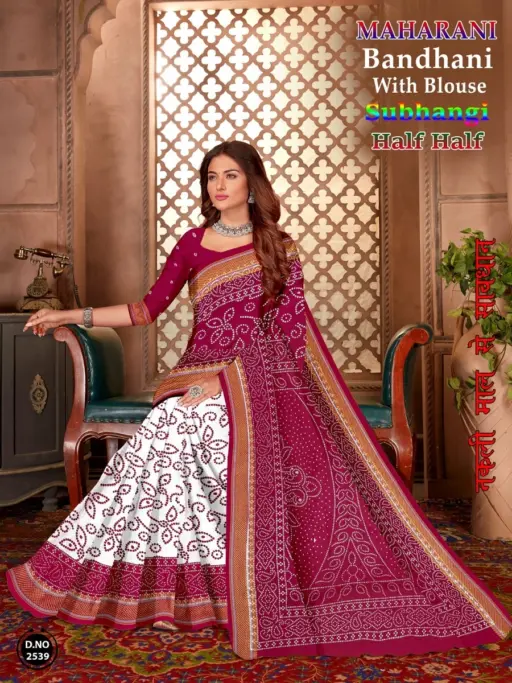 Maharani Subhangini Panetar - Image 4