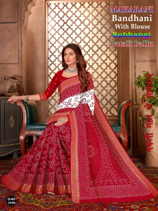 Maharani Subhangini Panetar - Image 5