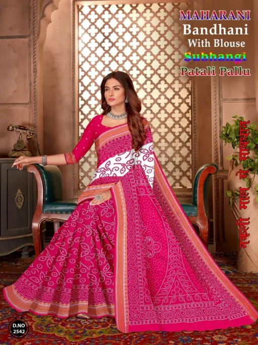 Maharani Subhangini Panetar - Image 7