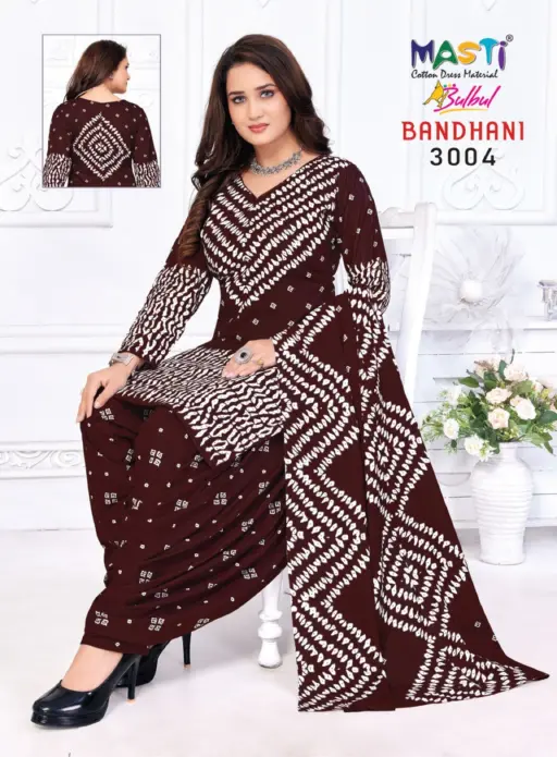 Masti Bulbul Bandhani Vol 3 - Image 10