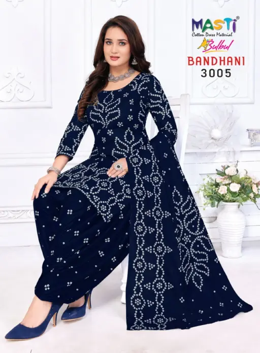 Masti Bulbul Bandhani Vol 3 - Image 11