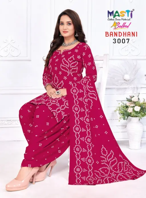 Masti Bulbul Bandhani Vol 3 - Image 14