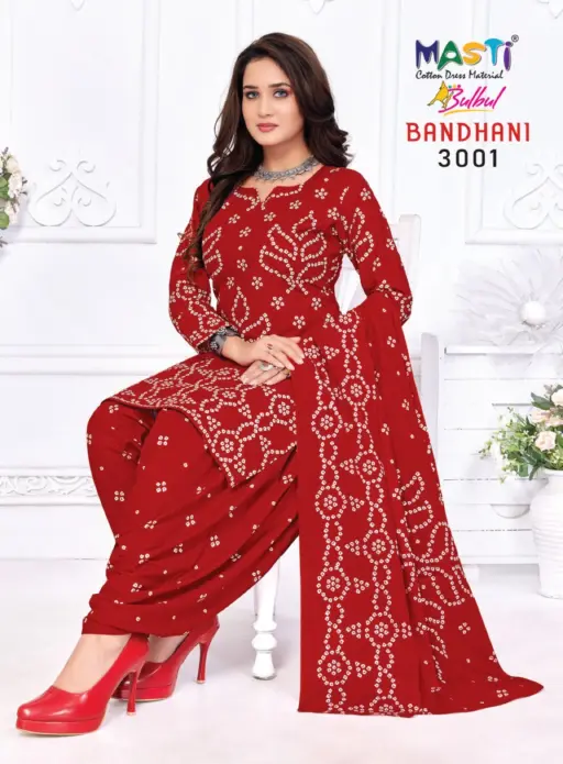 Masti Bulbul Bandhani Vol 3 - Image 2