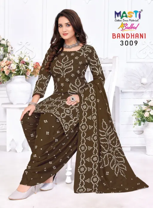 Masti Bulbul Bandhani Vol 3 - Image 4