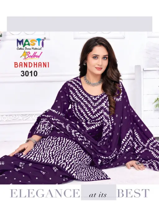 Masti Bulbul Bandhani Vol 3 - Image 5