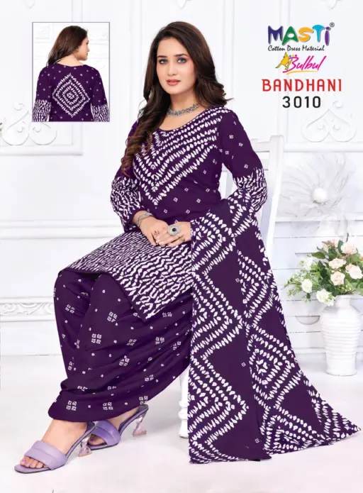 Masti Bulbul Bandhani Vol 3 - Image 6
