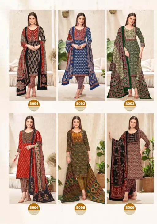 Mayur Ajarakh Vol 8 - Readymade - Image 4