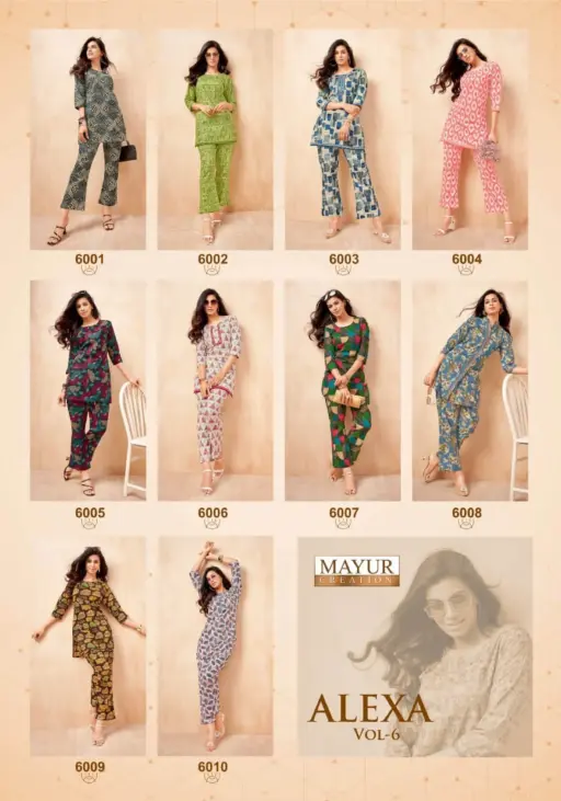 Mayur Alexa Vol 6 - Image 14