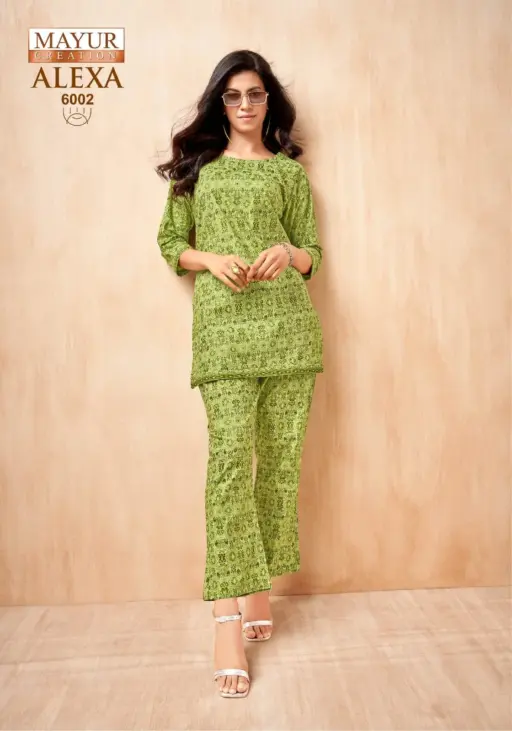 Mayur Alexa Vol 6 - Image 2